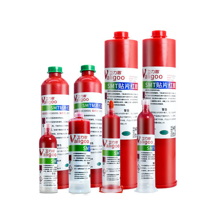 衛力固SMT貼片紅膠